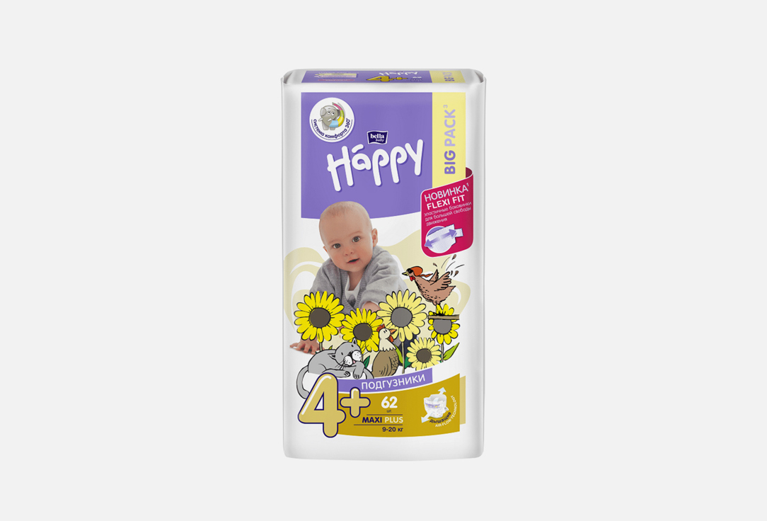 Детские подгузники Happy Maxi Plus, 9-20 кг 