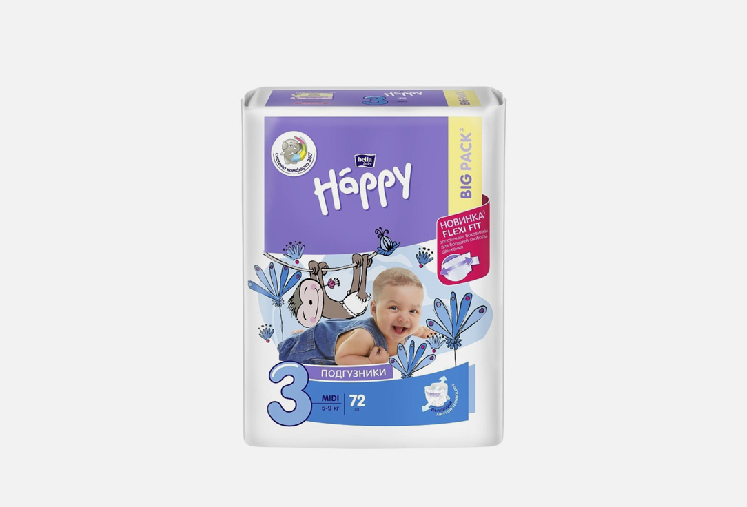 Детские подгузники Happy Midi, 5-9 кг 