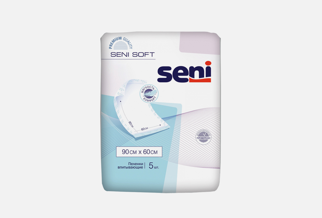 Пеленки SENI Soft seni soft пеленки 60х90 см 5 шт