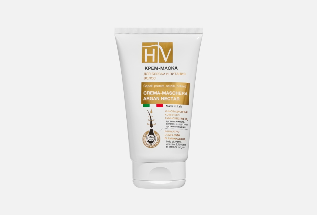 Крем-маска для волос HAIR VITAL Hair mask with argan oil 150 мл