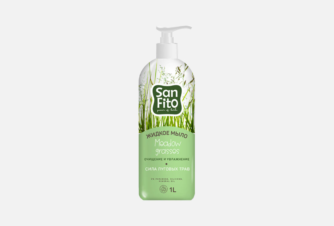 Жидкое мыло для рук SANFITO Energy Meadow herbs 1000 мл баночка для меда луговые травы