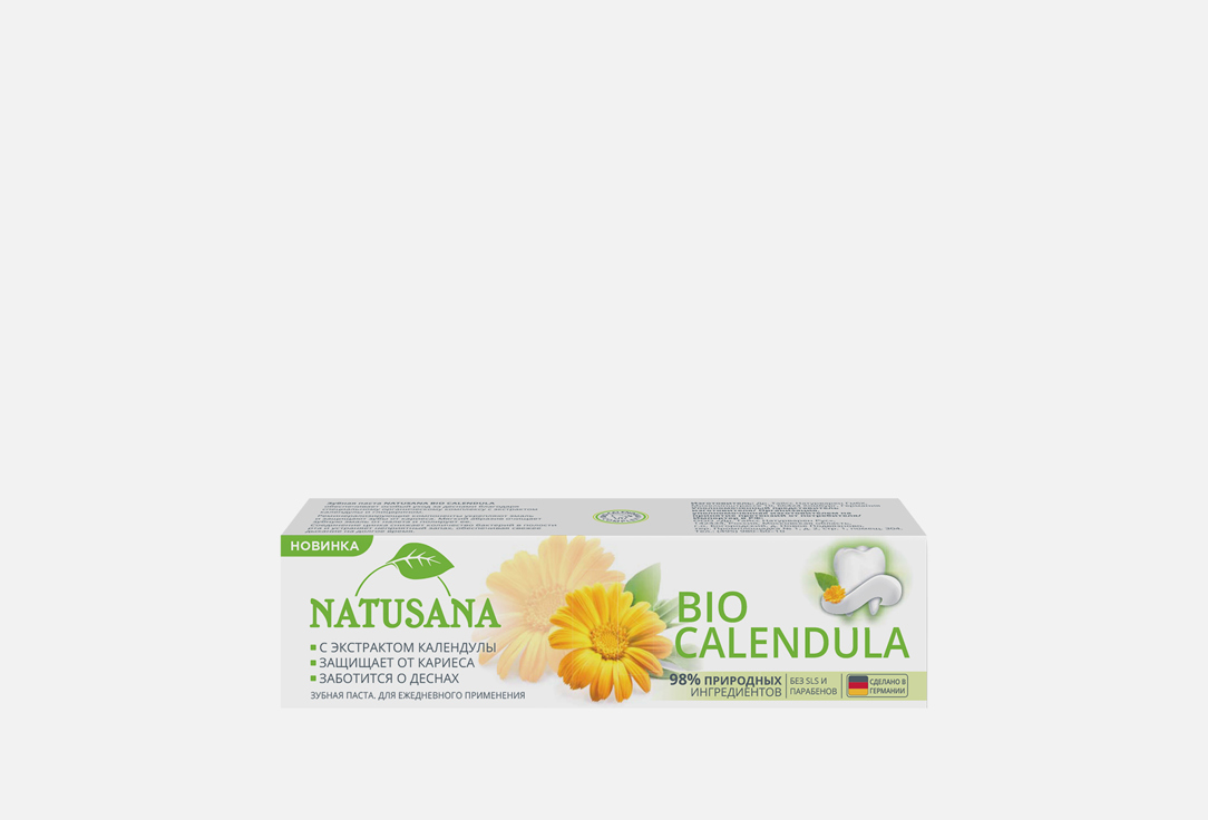 Зубная паста NATUSANA Bio calendula 1 шт цена и фото
