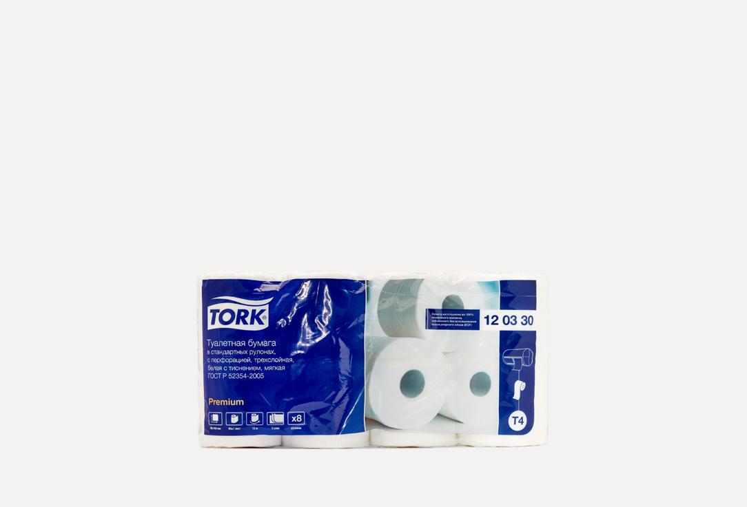 Туалетная бумага TORK Premium 3 слоя 8 шт бумага туалетная 200 м tork система т2 комплект 12 шт universal 120197