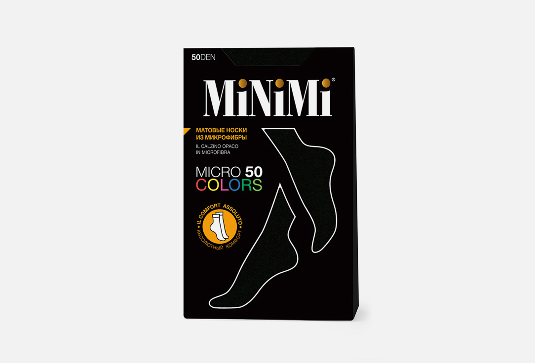 Носки MiNiMi Micro colors Nero, 50 den 