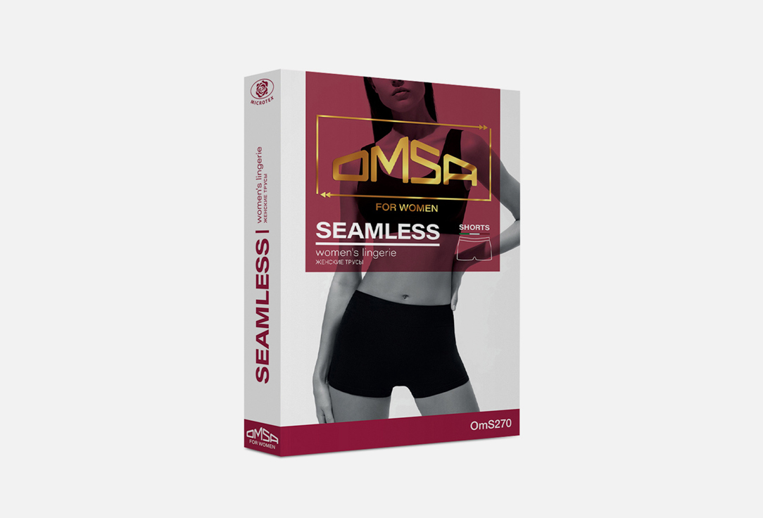 Изображение товара Удобные женские трусы Omsa Bianco из микрофибры без швов