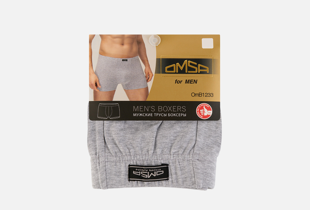 Трусы OMSA Men's boxers XL мл