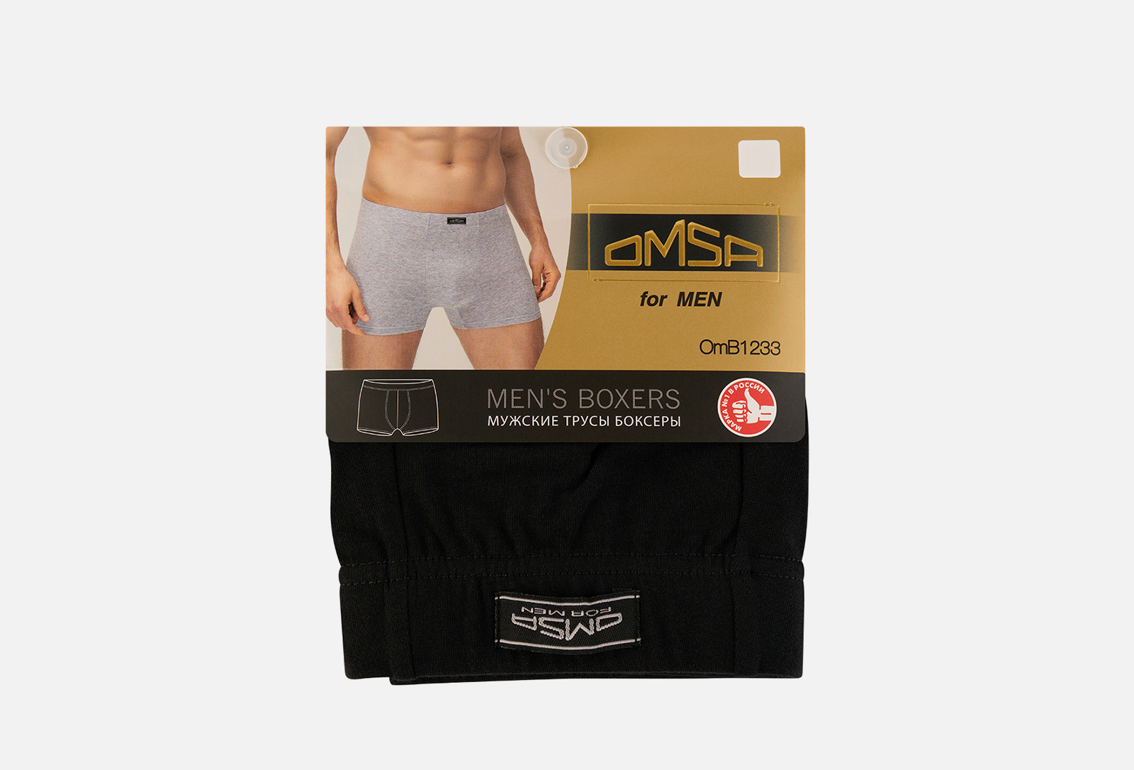 Omsa Трусы men's boxers Nero M — купить, цена в Москве