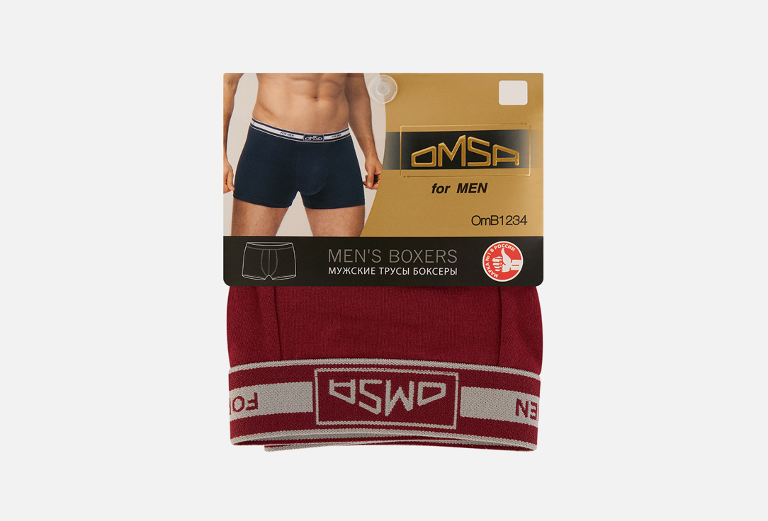 Bordo 2XL мл 793₽