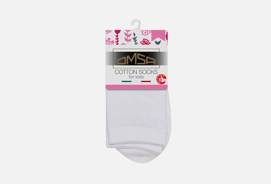 Носки OMSA KIDS Bianco 31-34 мл носки для девочек omsa kids charm bianco blu р 27 30