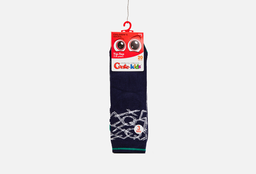 носки CONTE-KIDS Комплект из 3 пар 33-35 мл детские носки для мальчиков elite р 22 24 3 пары
