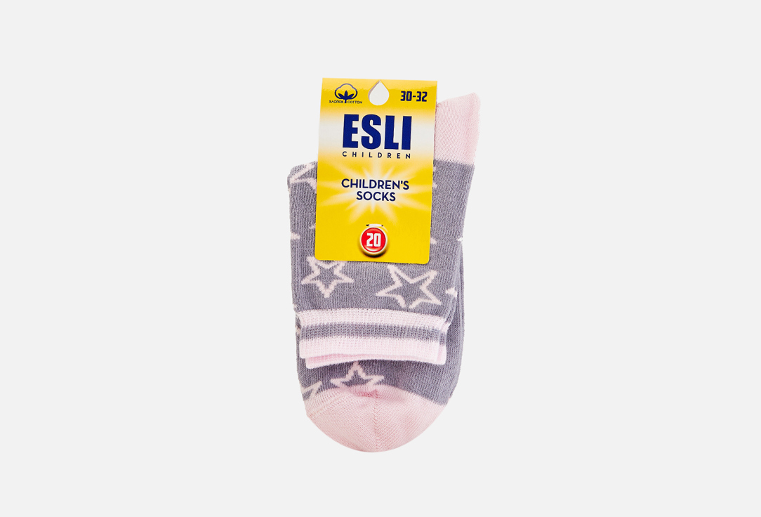 цена носки ESLI Серые