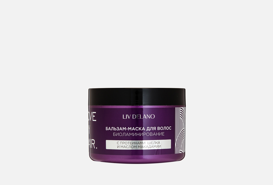 Бальзам-маска для волос LIV DELANO With silk proteins and macadamia oil 500 мл