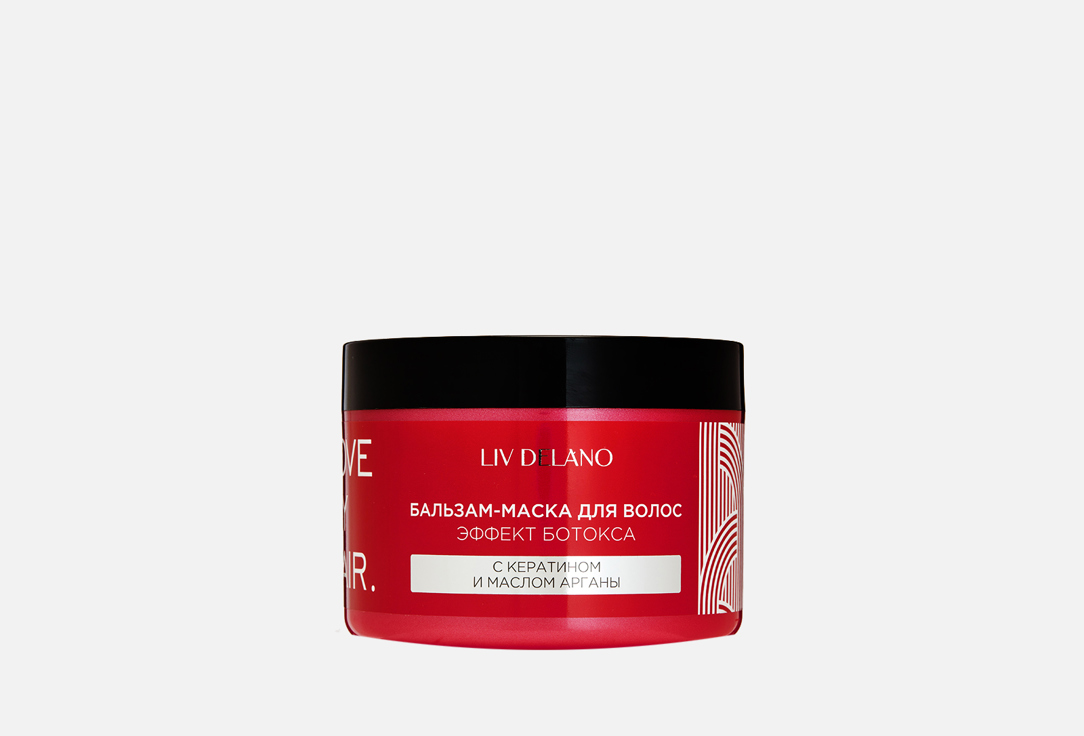 Изображение товара Бальзам-маска для волос Liv delano with keratin and argan oil
