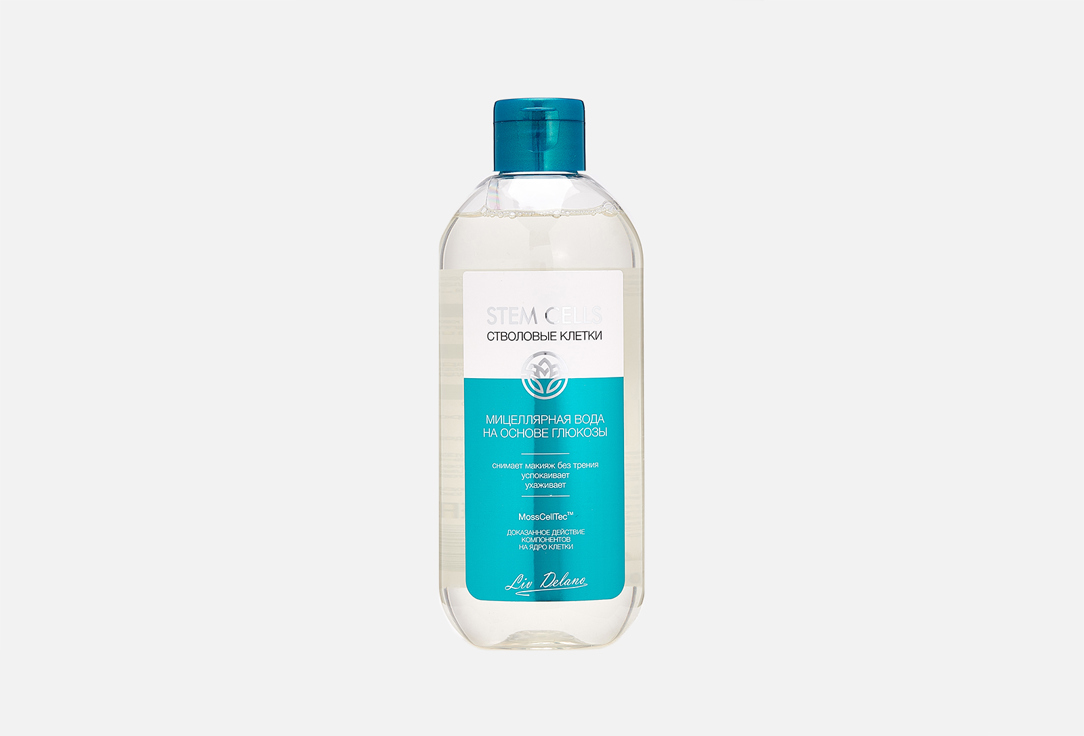 Мицеллярная вода LIV DELANO Glucose based micellar water 400 мл
