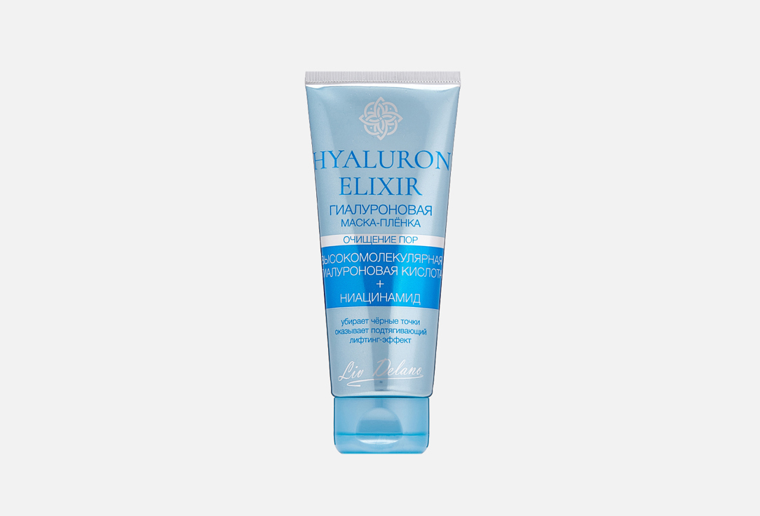 Изображение товара Гиалуроновая маска-пленка для лица Liv delano Hyaluronic peel off mask