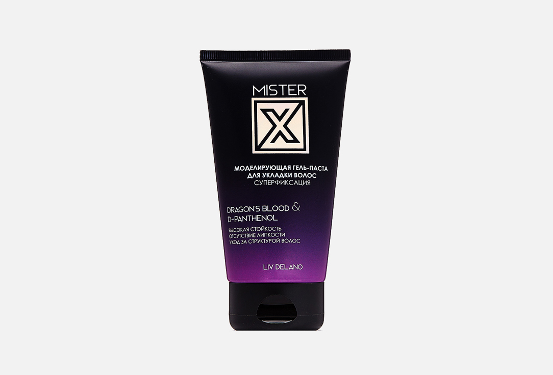 Изображение товара Моделирующая гель-паста для укладки волос Liv delano for hair styling super fixation