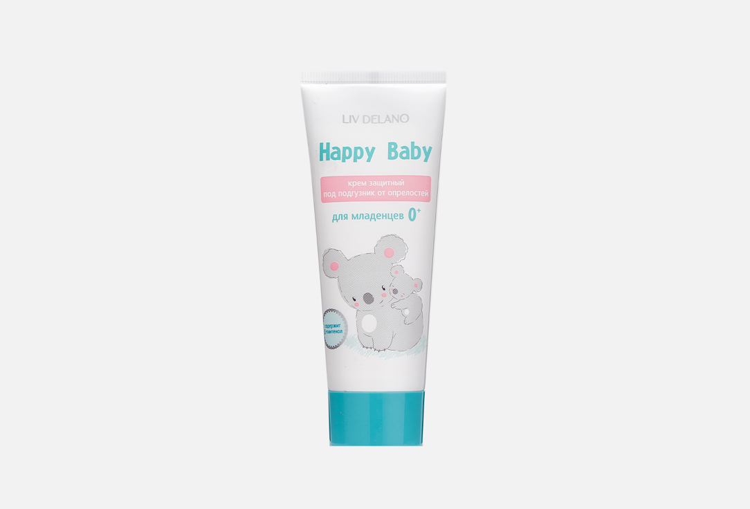 Крем под подгузник Liv delano protective cream for babies 0+ 