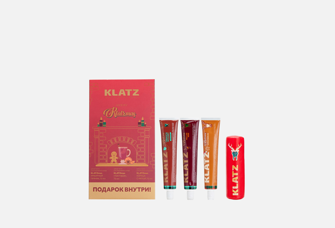 Набор по уходу за полостью рта KLATZ Kit Toothpastes Klatzmas and Christmas candle 4 шт