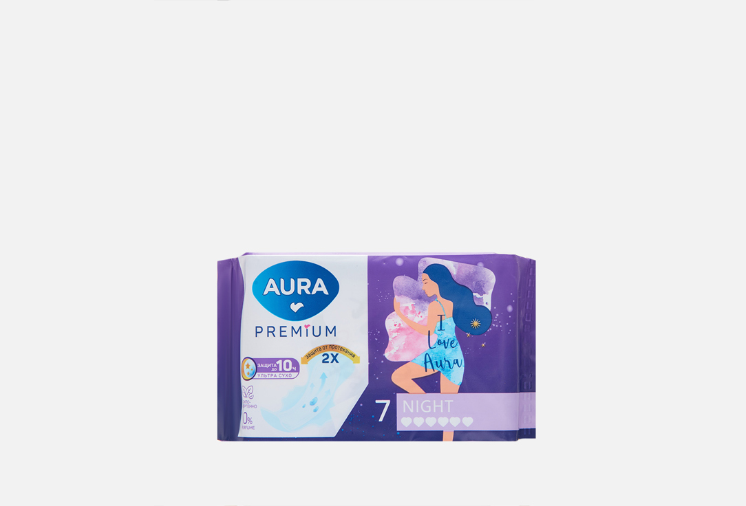 гигиенические прокладки AURA Night 10 шт прокладки женские aura premium super 8 шт