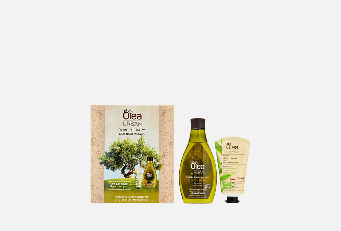 Подарочный набор по уходу за телом OLEA OLIVE THERAPY 1 шт подарочный набор по уходу за телом olea olive therapy 1 шт