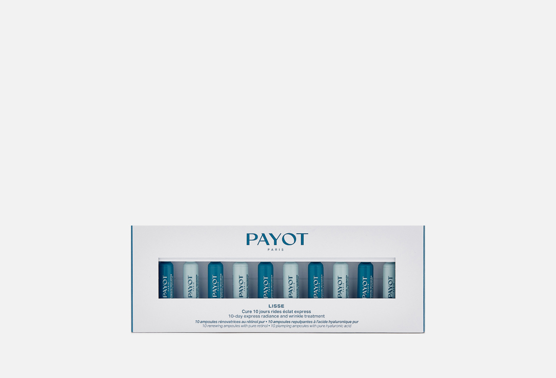 Набор сывороток PAYOT LISSE 10 шт набор средств для лица payot набор lisse your plumping discovery duo