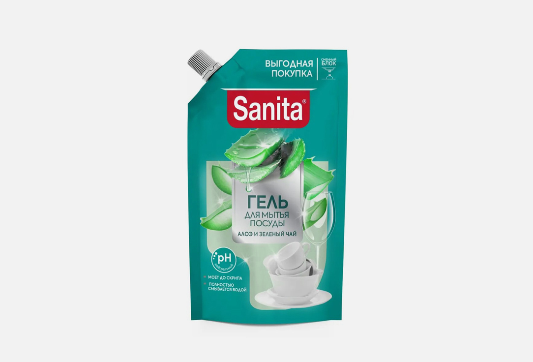 Средство для мытья посуды SANITA Алоэ и зеленый чай 900 г средство для мытья посуды sanita мандарин и белый чай 900 г