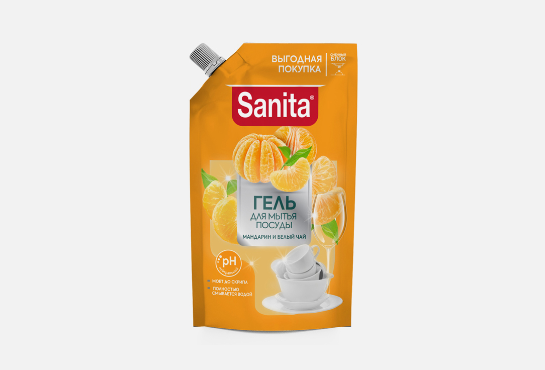 

Средство для мытья посуды SANITA, Мандарин и белый чай 900 мл