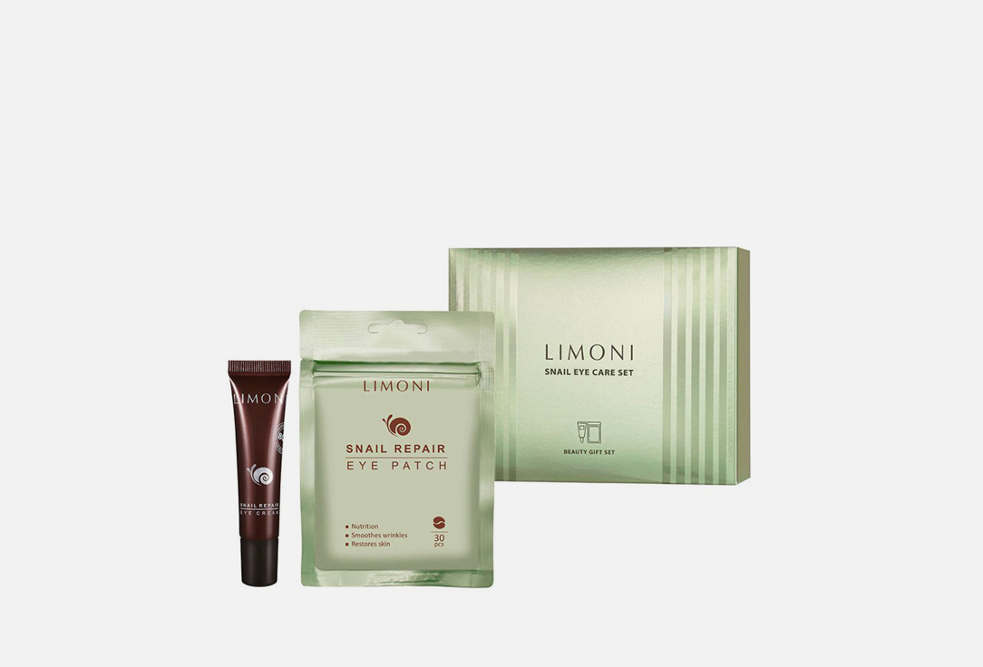 Набор LIMONI Snail eye care set 