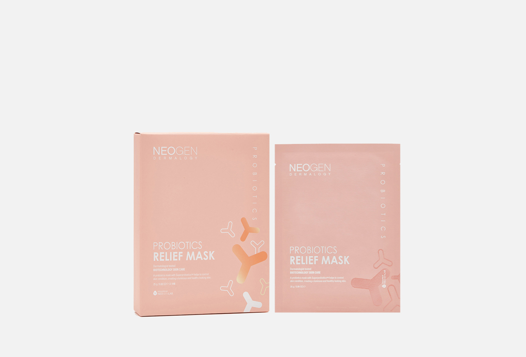 

Набор масок для лица NEOGEN, PROBIOTICS RELIEF MASK 5 шт