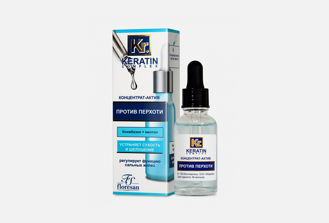 Изображение товара Концентрат для волос против перхоти Floresan Concentrate active against dandruff