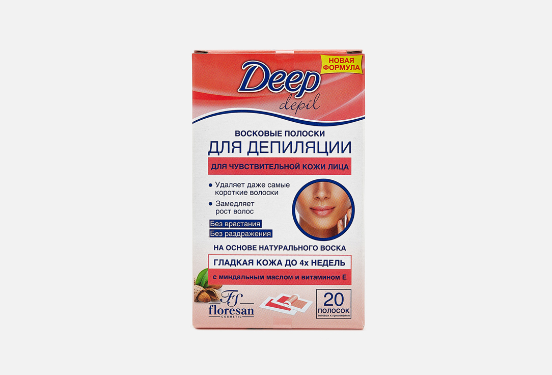 Изображение товара Восковые полоски для депиляции Floresan for depilation of sensitive skin