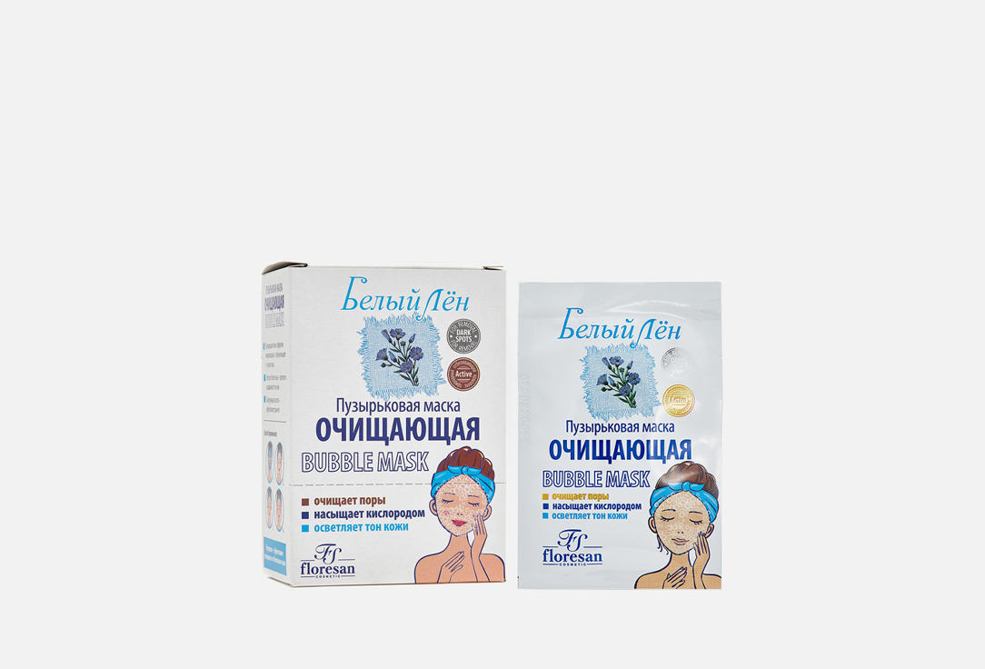 Изображение товара Пузырьковая маска для лица Floresan Bubble Cleansing Mask
