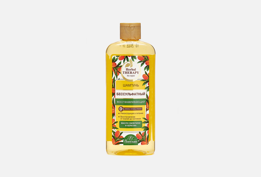 Шампунь восстанавливающий для волос FLORESAN Sulfate-free revitalizing shampoo 400 мл бульонница с блюдцем lefard herbal 400мл
