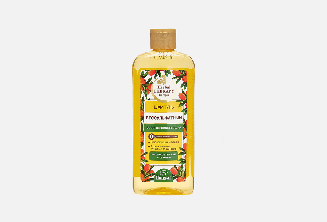 Изображение товара Шампунь восстанавливающий для волос Floresan Sulfate-free revitalizing shampoo