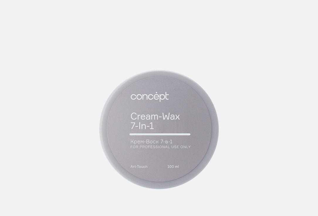 Крем-воск для волос Concept Art Touch Cream-Wax 7-in-1 