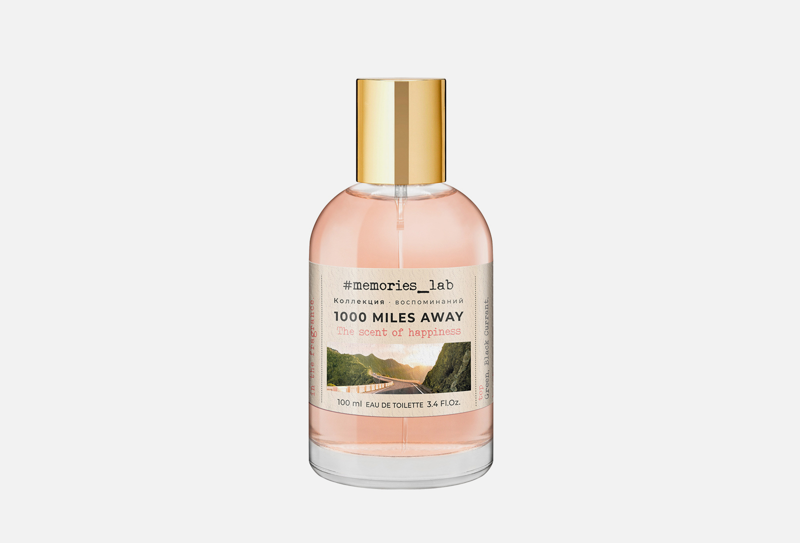 CHRISTINE LAVOISIER PARFUMS Туалетная вода Memories lab 100 мл — купить ...