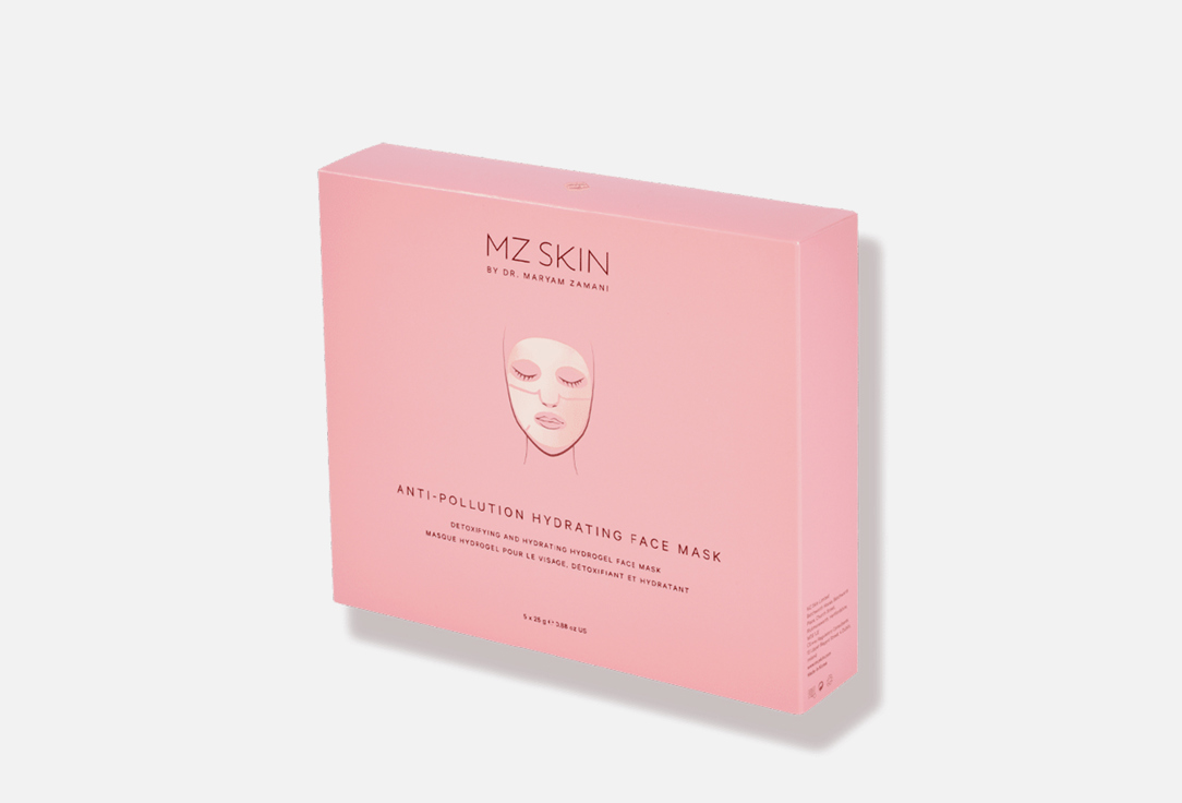 Набор увлажняющих масок для лица MZ SKIN Anti-Pollution Hydrating 5 шт набор ампул для лица mz skin glow boost ampoules 10 2 мл