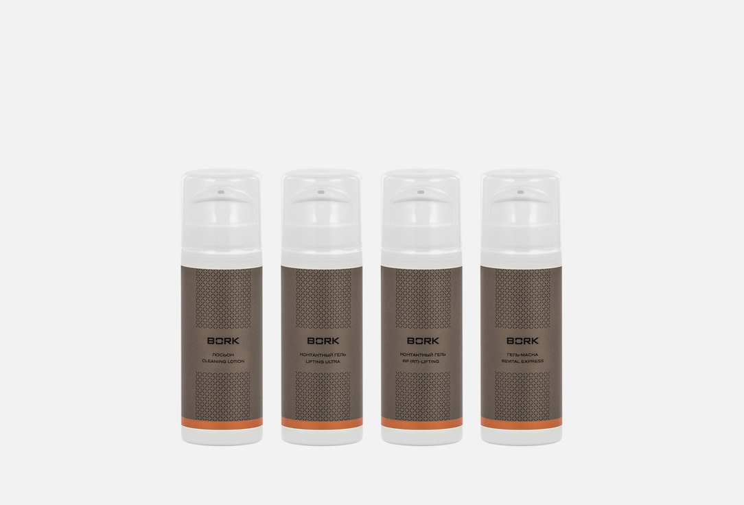 

Набор средств для RT-лифтинга BORK, Коричневый, AD681 4 шт