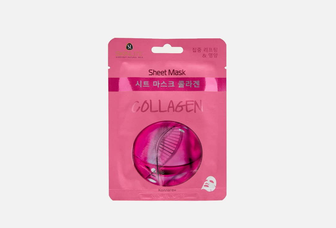 Изображение товара Тканевая маска Skinlite Коллаген