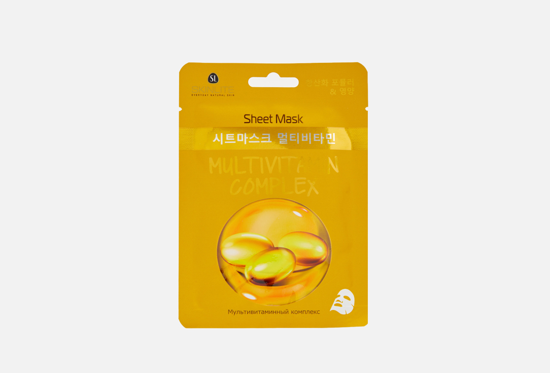 Тканевая маска SKINLITE Мультивитаминный комплекс 1 шт