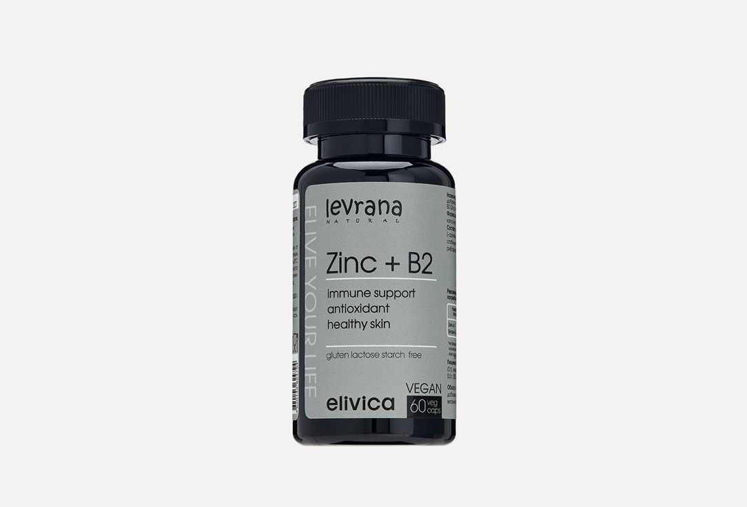 БАД для укрепления иммунитета ELIVICA Цинк + B2 в капсулах 60 шт