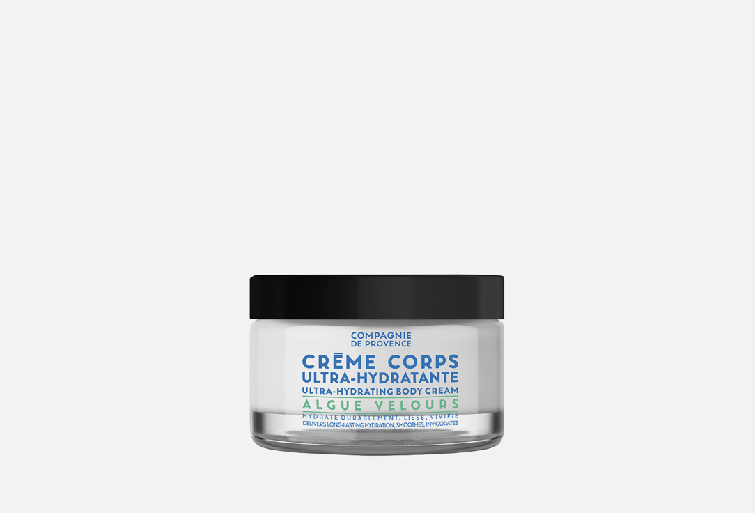 

Крем для тела COMPAGNIE DE PROVENCE, Algue Velours 200 мл