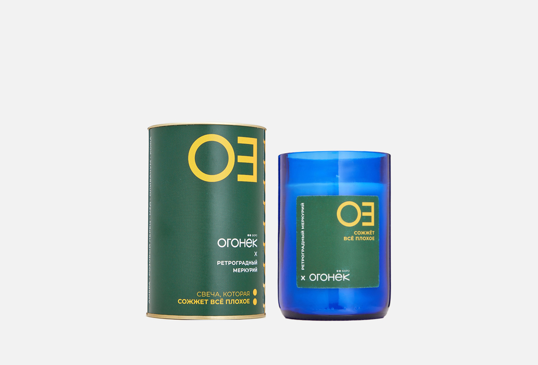 

Свеча, которая сожжет все плохое БЮРО ОГОНЁК, Белый, Х РЕТРОГРАДНЫЙ МЕРКУРИЙ 300 г