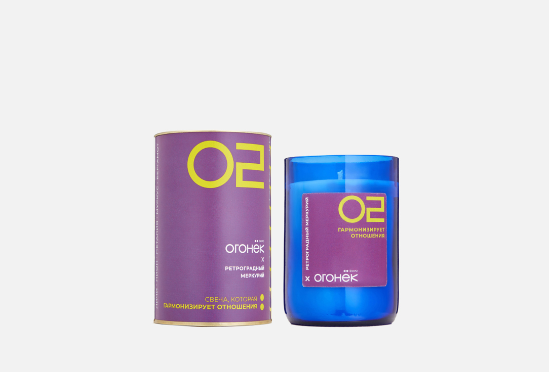 Х РЕТРОГРАДНЫЙ МЕРКУРИЙ  300 г