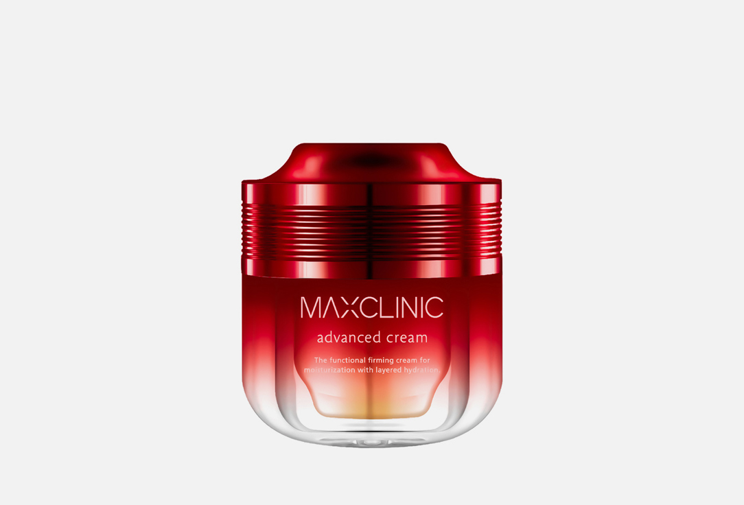 Крем для лица MAXCLINIC Advanced Cream 50 мл крем для лица maxclinic calendula relief cream 50 гр