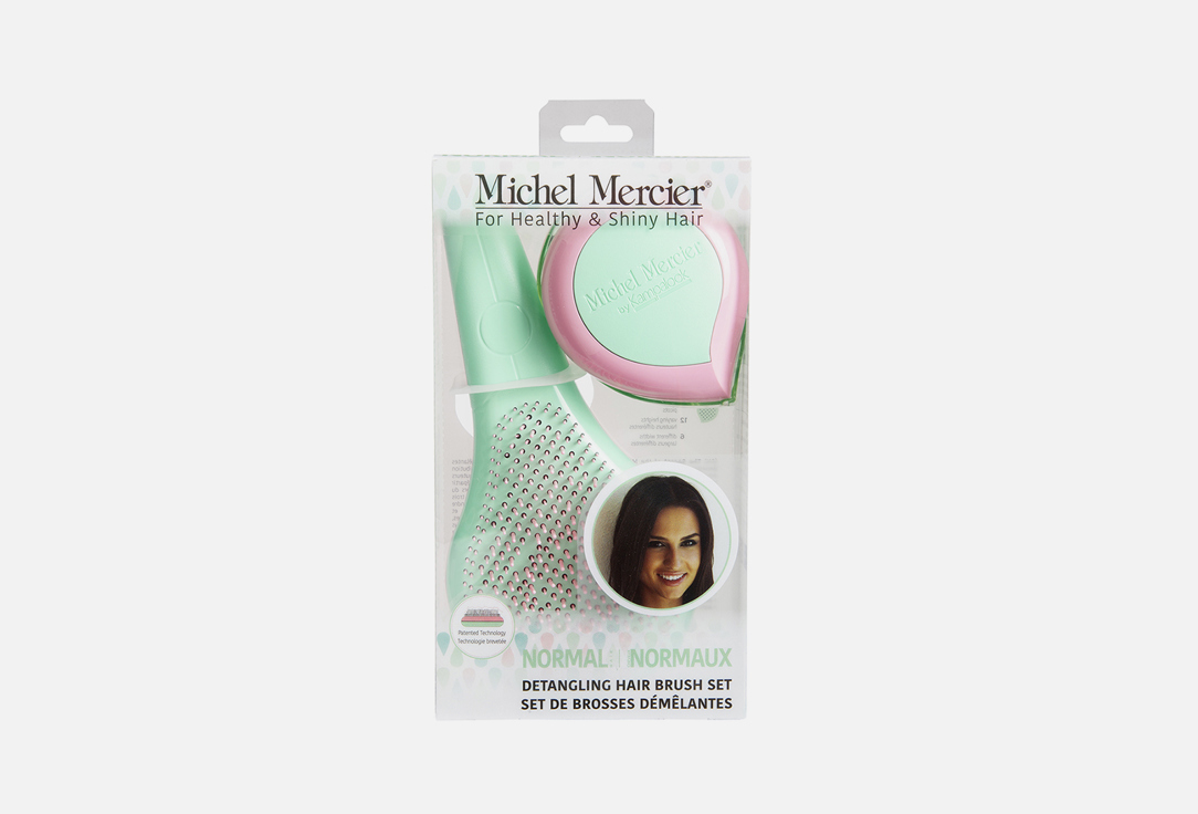 Набор расчесок для нормальных волос Michel Mercier by Kampalook Pastel Classic and Travel 