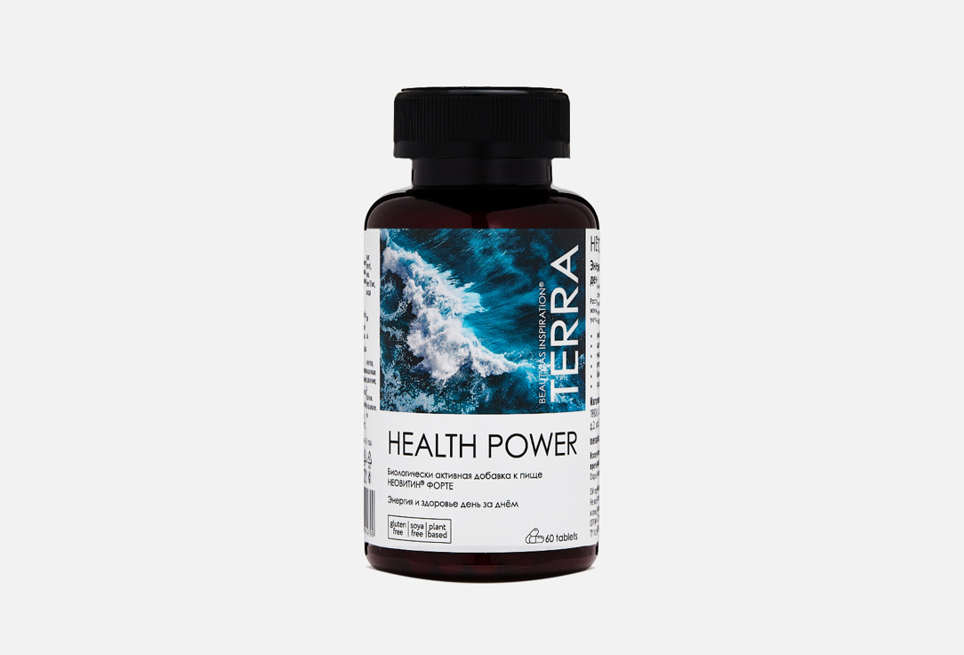биологически активная добавка pills to go the super power 10 шт Биологически активная добавка TERRA Health Power 60 шт