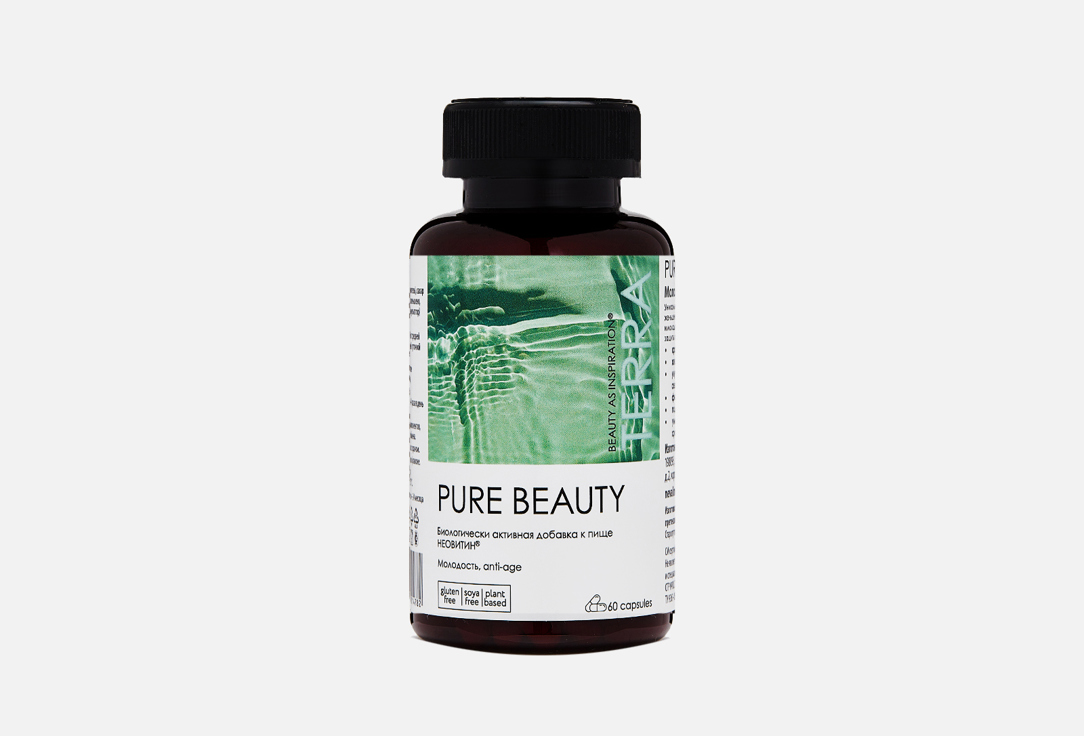 Биологически активная добавка TERRA Pure Beauty 60 шт биологически активная добавка pills to go the beauty guru 12 шт