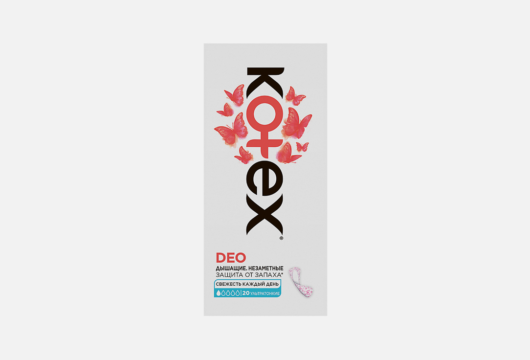 Ежедневные прокладки KOTEX Deo ultraslim 20 шт прокладки kotex normal deo 56 шт