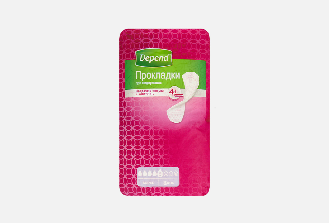 

Прокладки DEPEND, Super 8 шт